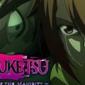 Tasuketsu Episode 24 Review: Saneatsu Narita’s Fight for Survival in a Deadly Game